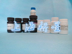 D0135      鲑鱼精DNA(10mg/ml)